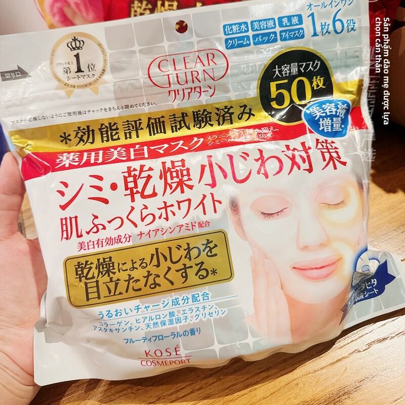 Kose Facial Mask Hydrating Beauty Essence Baby Skin 40pcs 50pcs Hyaluronic Acid Moisturizing Patch F