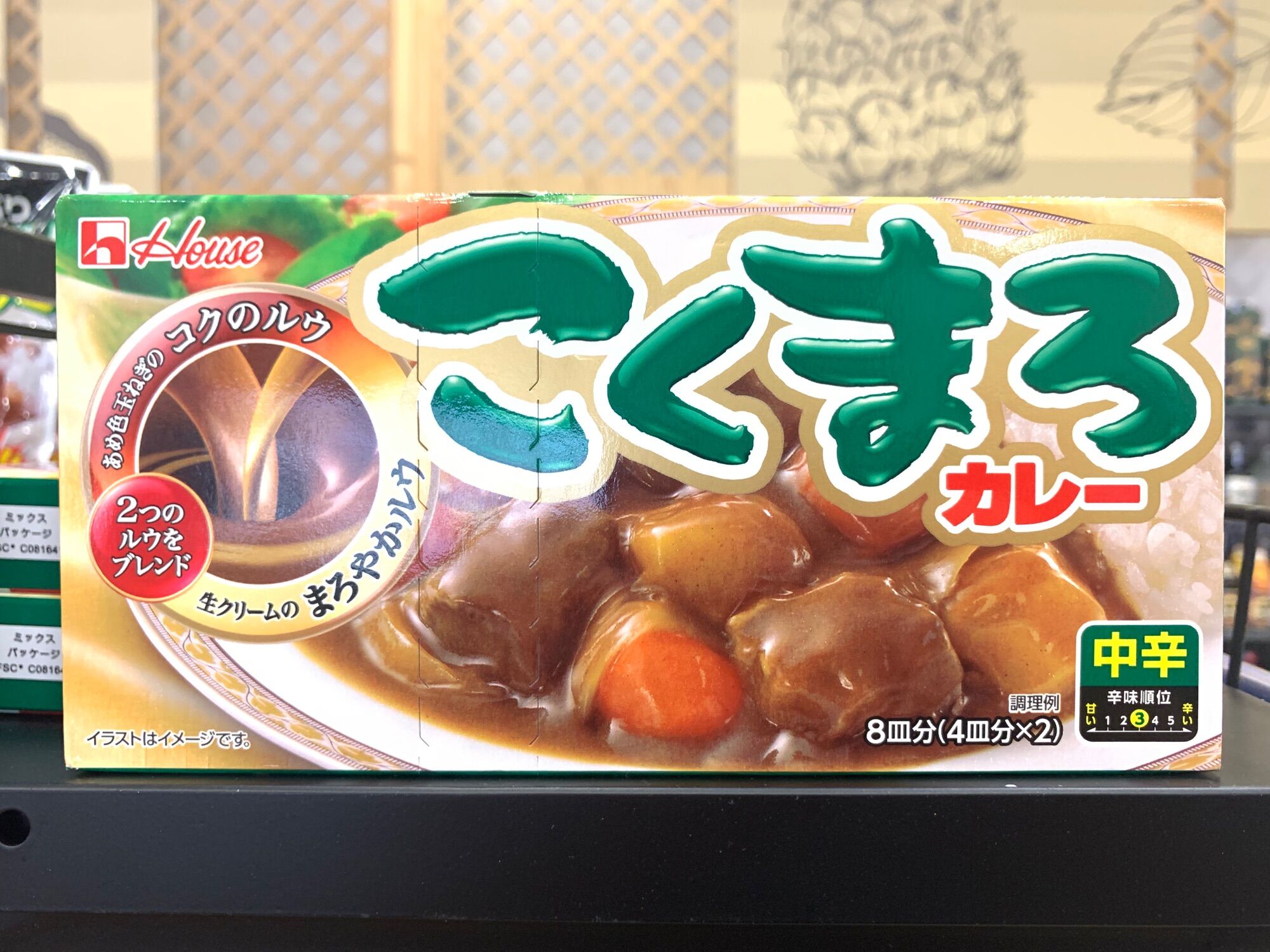 [Ichiban Market] Cà Ri House Kokumaro Curry Medium Hot 140g