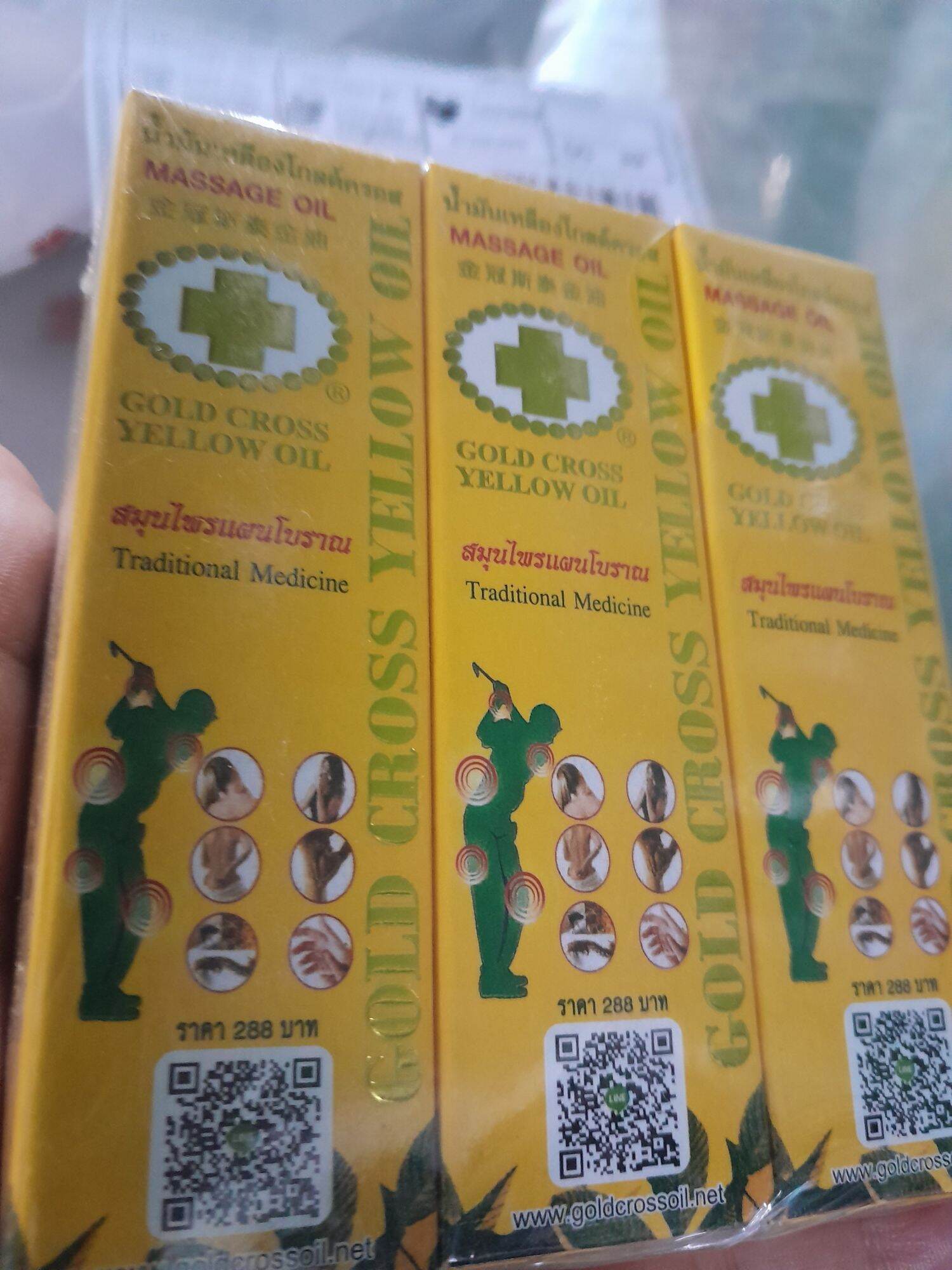 Dầu thập tự vàng Thái Lan
