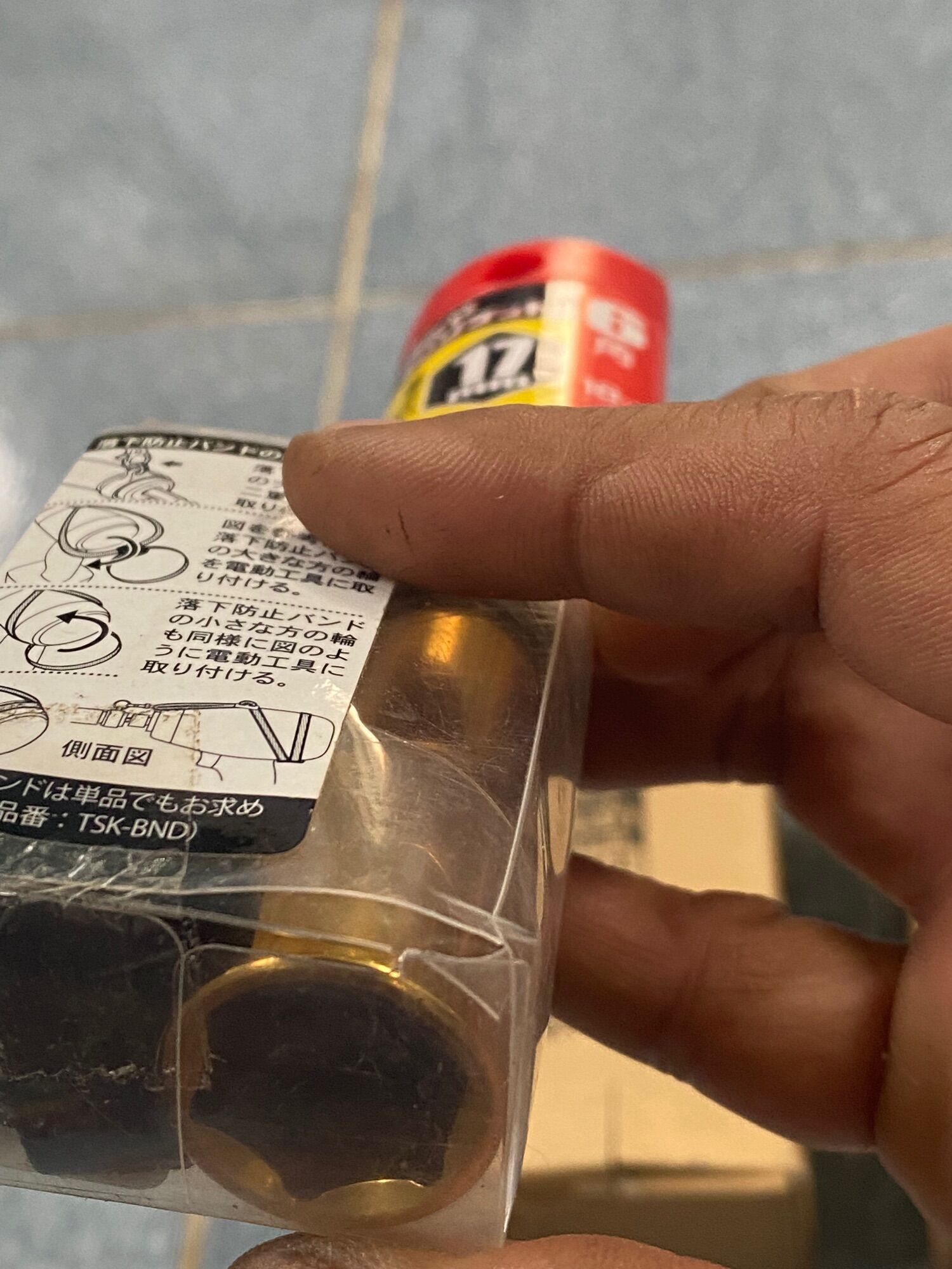 Đầu khẩu TAJIMA chui 6.35.