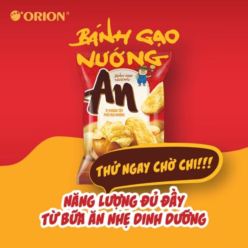 Combo 5 bịch bánh gạo nướng orion an vị khoai tây phô mai nướng 100.8g