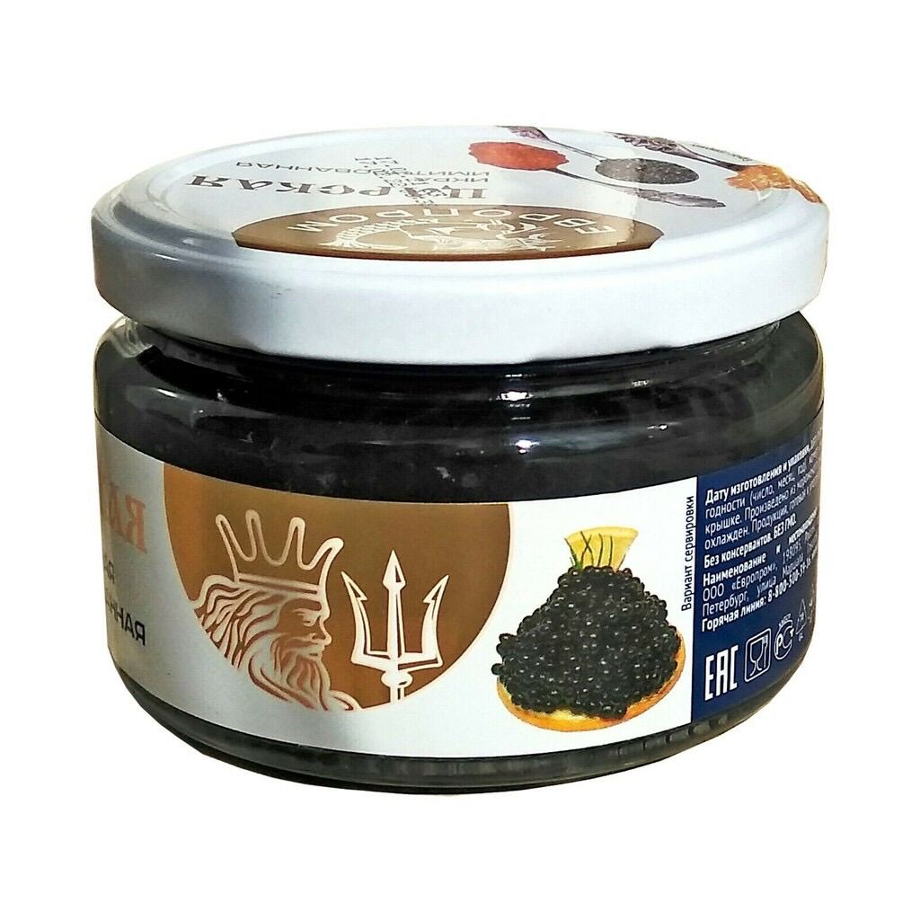 Trứng cá hồi đen 220g Royal Nga