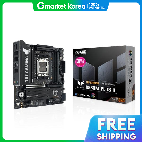ASUS | Asus Tuf Gaming B850M-Plus Ii Stcom Giá 5,880,700 Đồng*Miễn phí vận chuyển