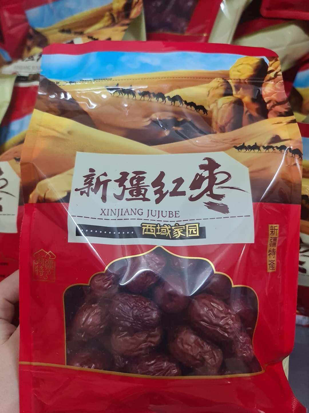 Táo đỏ tân cương