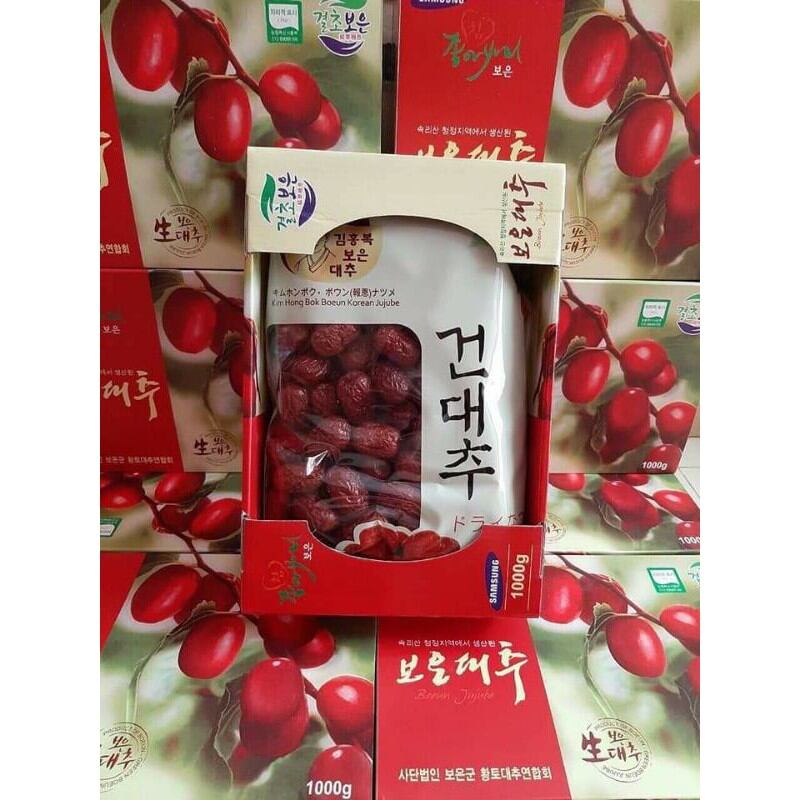 Táo đỏ Hàn Quốc trái to ngon ngon hộp 1000gr