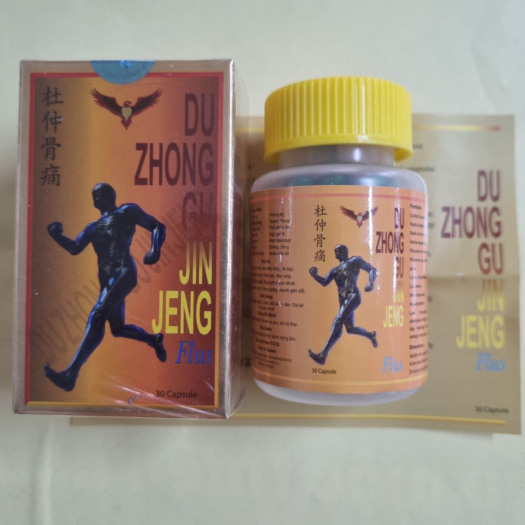 Đỗ trọng nhức khớp hoàn Plus - Du Zhong Gu Jin Jeng