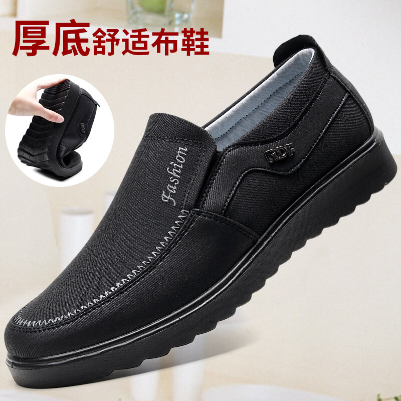 Giày Vải Nam Bắc Kinh Thoáng Khí Dày Mềm Đáy Chống Trơn Trượt Size Lớn Thoải Mái Giày Thoải Mái Và Nhẹ