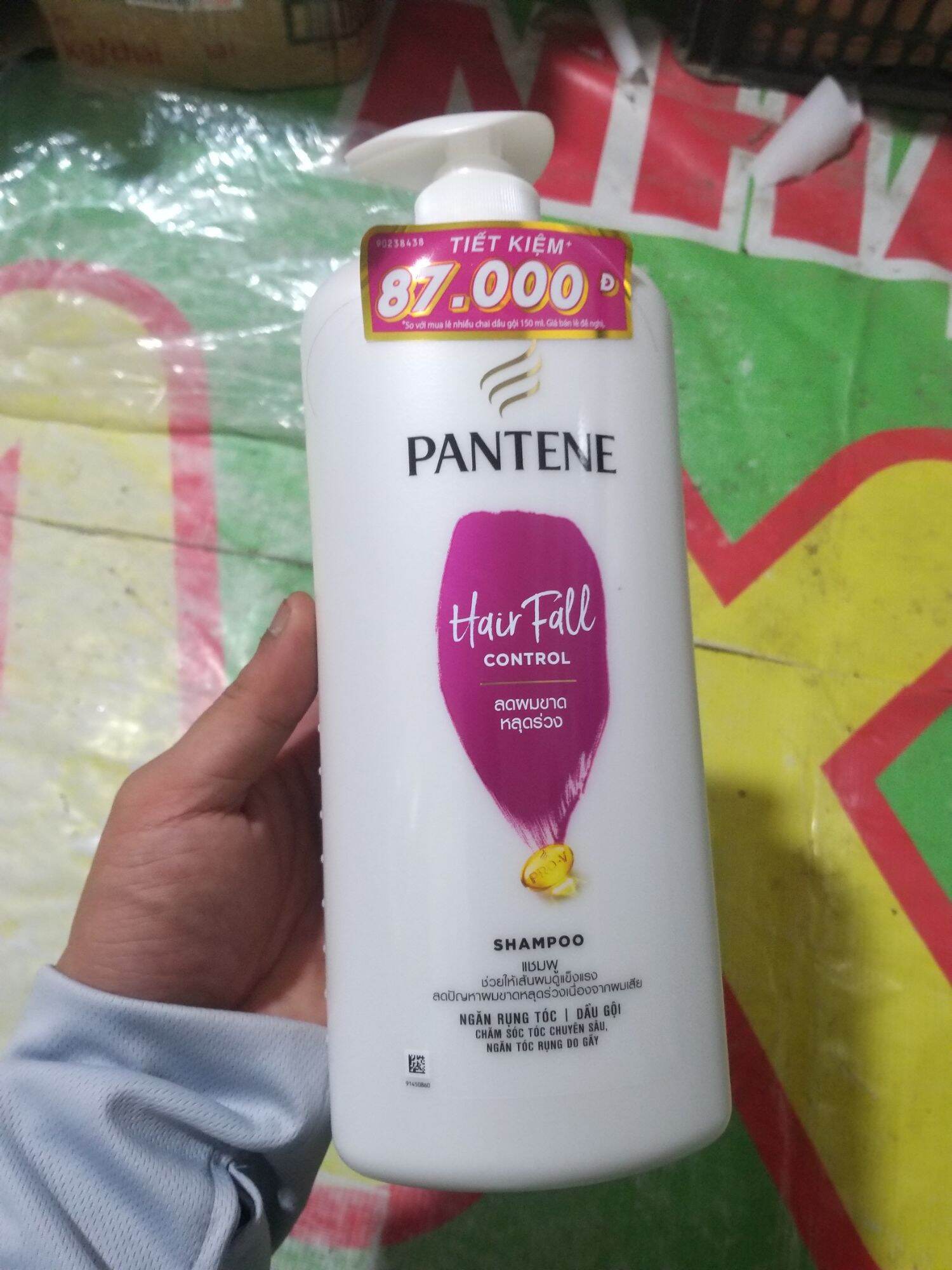 Dầu gội Pantene 1,2L (1,35kg)