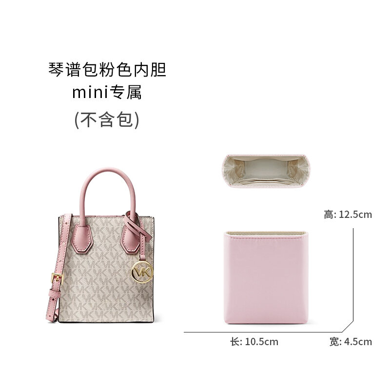 Túi Tay Michael Kors MK Túi Tote Thay Đổi Vai Đeo Chéo Phụ Kiện Túi Thời Trang Mùa Đông 2023 Chất Li
