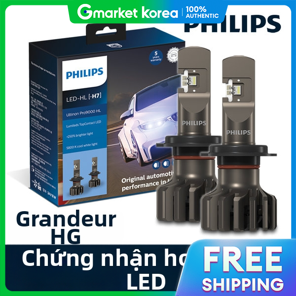 Philips | Grandeur Hg Legally Certified Led Headlight Ultinon Pro 9000/H7-B Giá 4,142,600 Đồng*Miễn phí vận chuyển