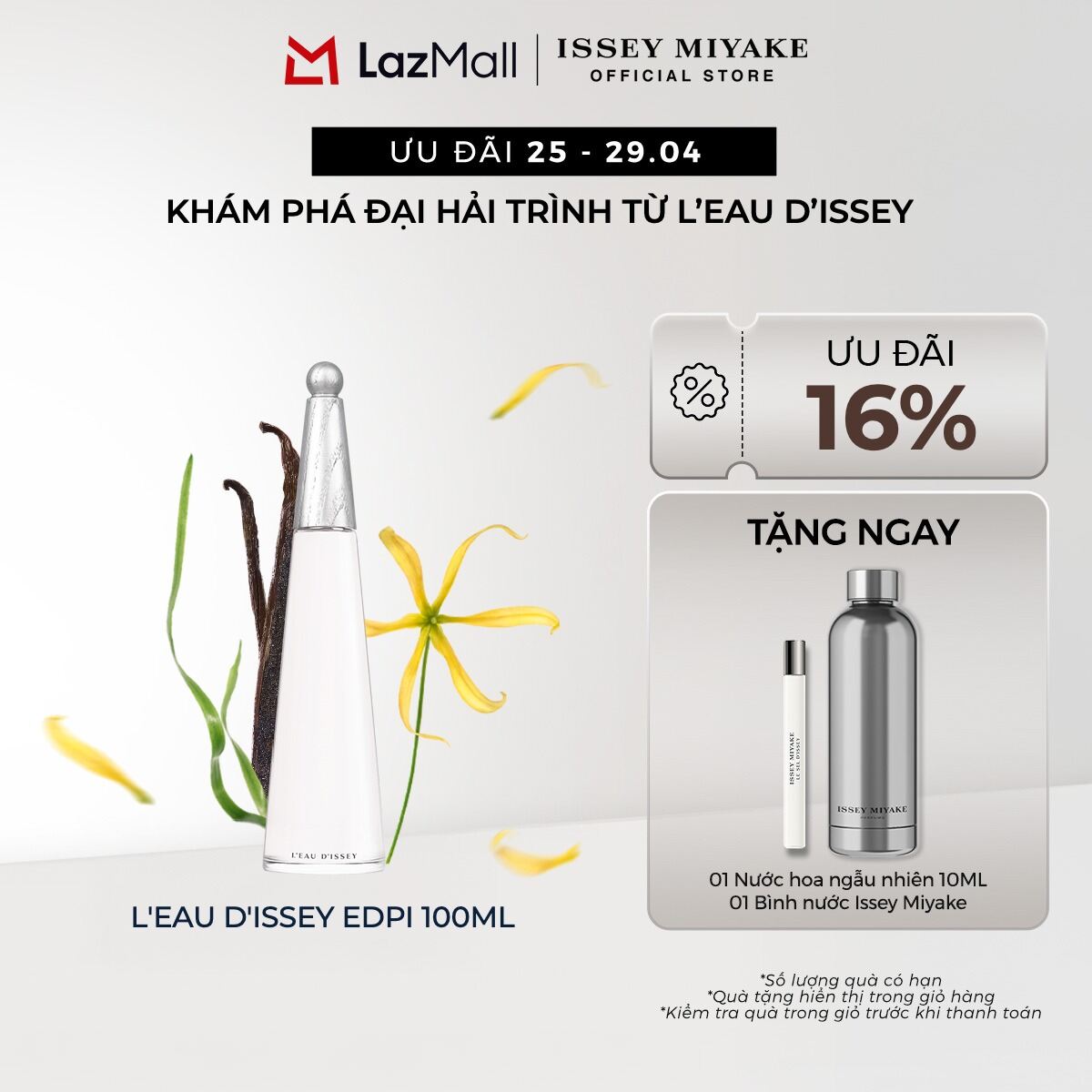 Nước hoa nữ Issey Miyake L'eau D'Issey Eau De Parfum Intense 100ml