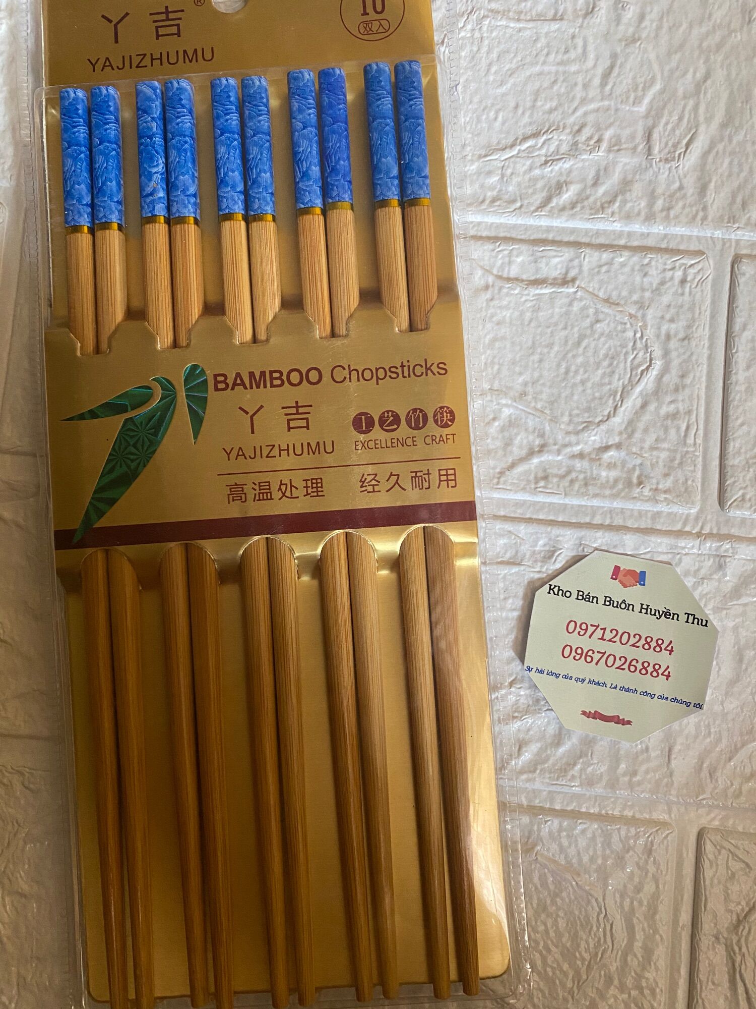 Vỉ 10 đôi đũa ăn phong cách Nhật Bản - Đũa Bambo