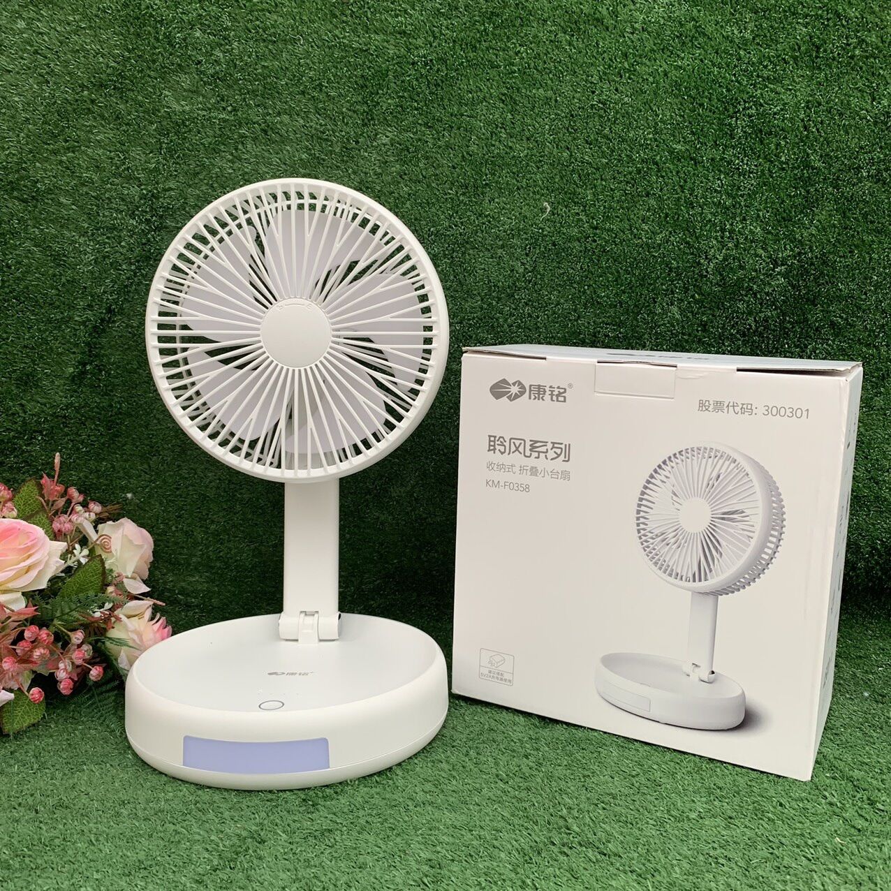 QUẠT TÍCH ĐIỆN KM - F0358