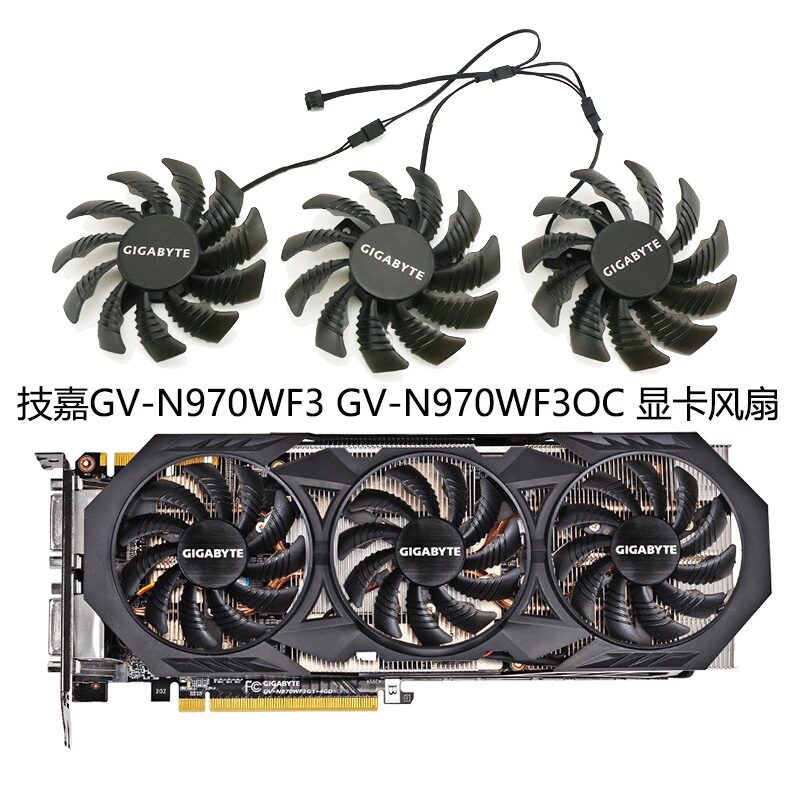 GIGABYTE | Cooling Fan Video Card Giá 195,000 Đồng*Miễn phí vận chuyển