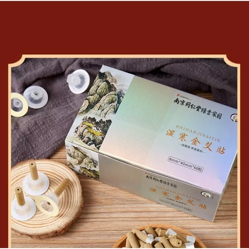 Hộp 66 điếu ngải cứu 8mm kèm đế dán huyệt. Cốc dán ngải cứu
