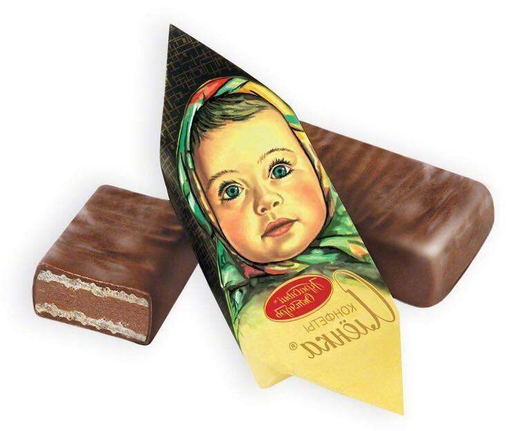 Kẹo socola em bé Nga /250g