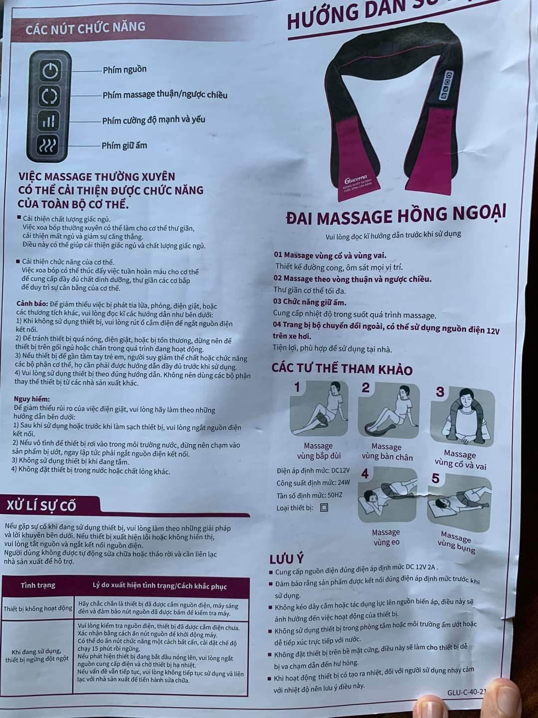 Máy Massage đa năng Hồng Ngoại Ensure