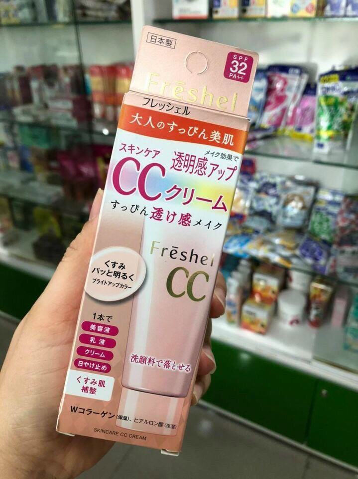 Kem trang điểm chống nắng BB Cream Kanebo Freshel UV SPF 43 PA++