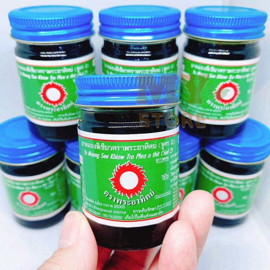 (Chính Hãng) Dầu Cù Là Mặt Trời Đỏ Thái Lan 60g