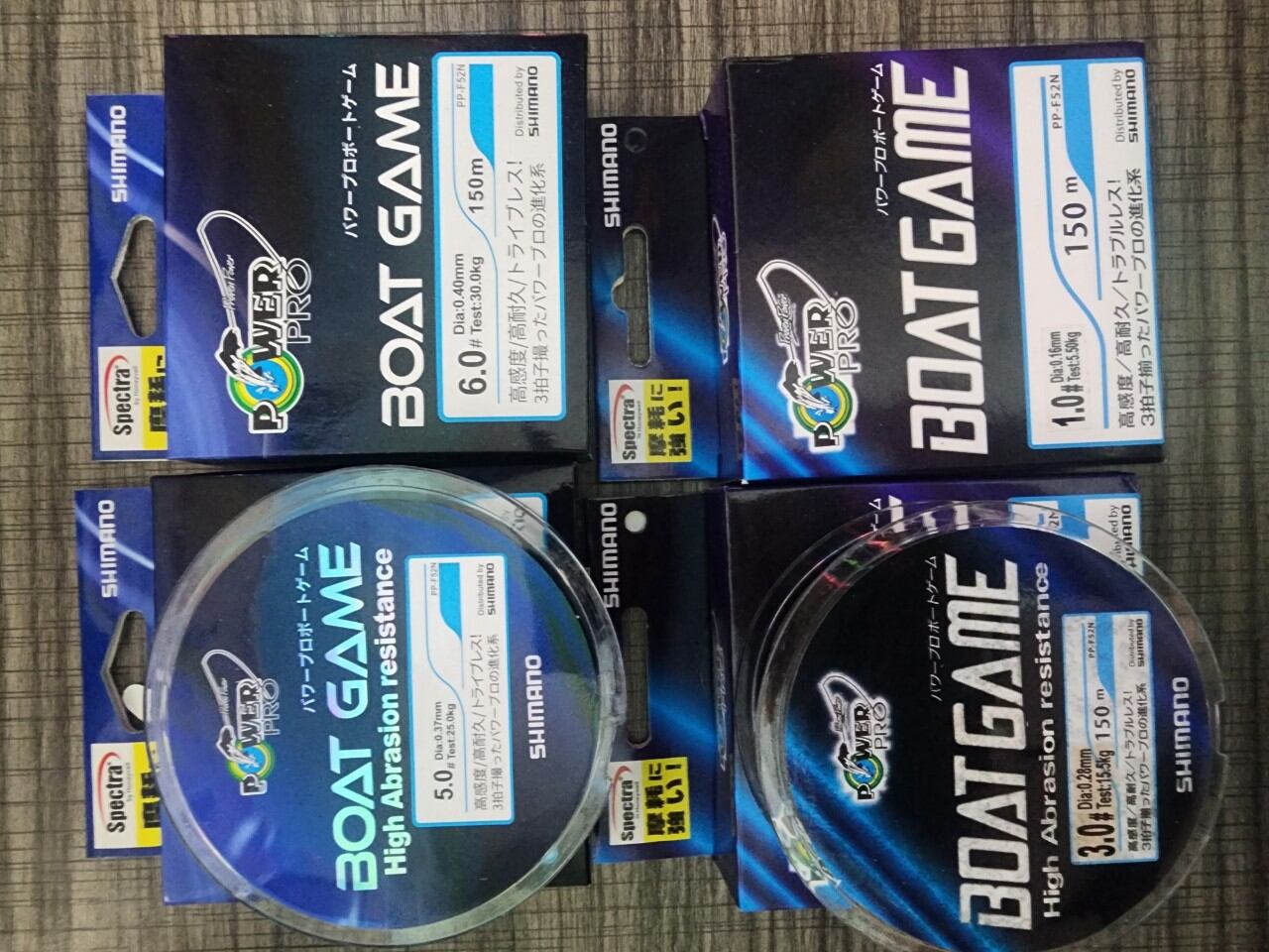 Cước Câu Cá Shimano Boat Game 150m Dai Mềm Và Khỏe