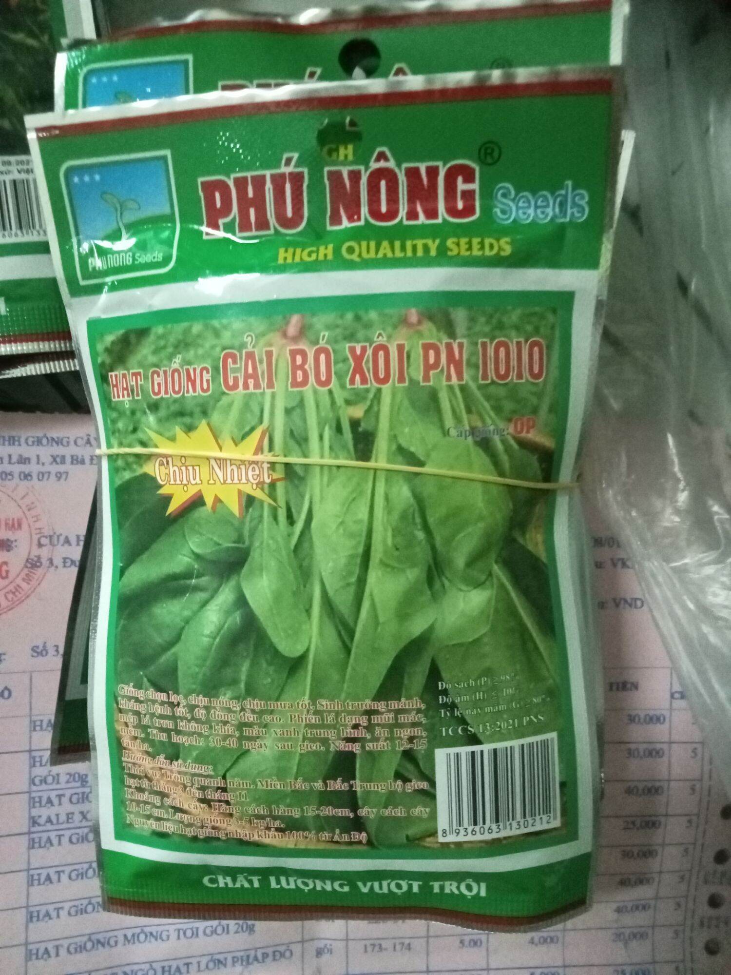 Đồng giá Hạt giống phú nông 10k