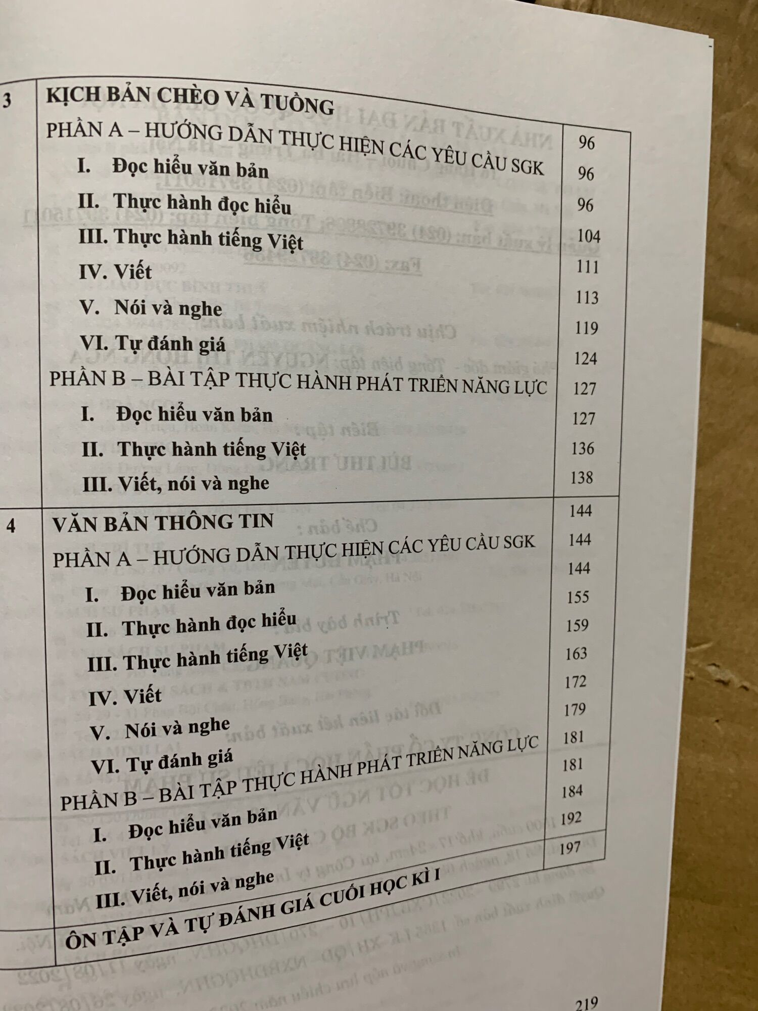 để học tốt ngữ văn 10/2 ( bộ sách cánh diều)