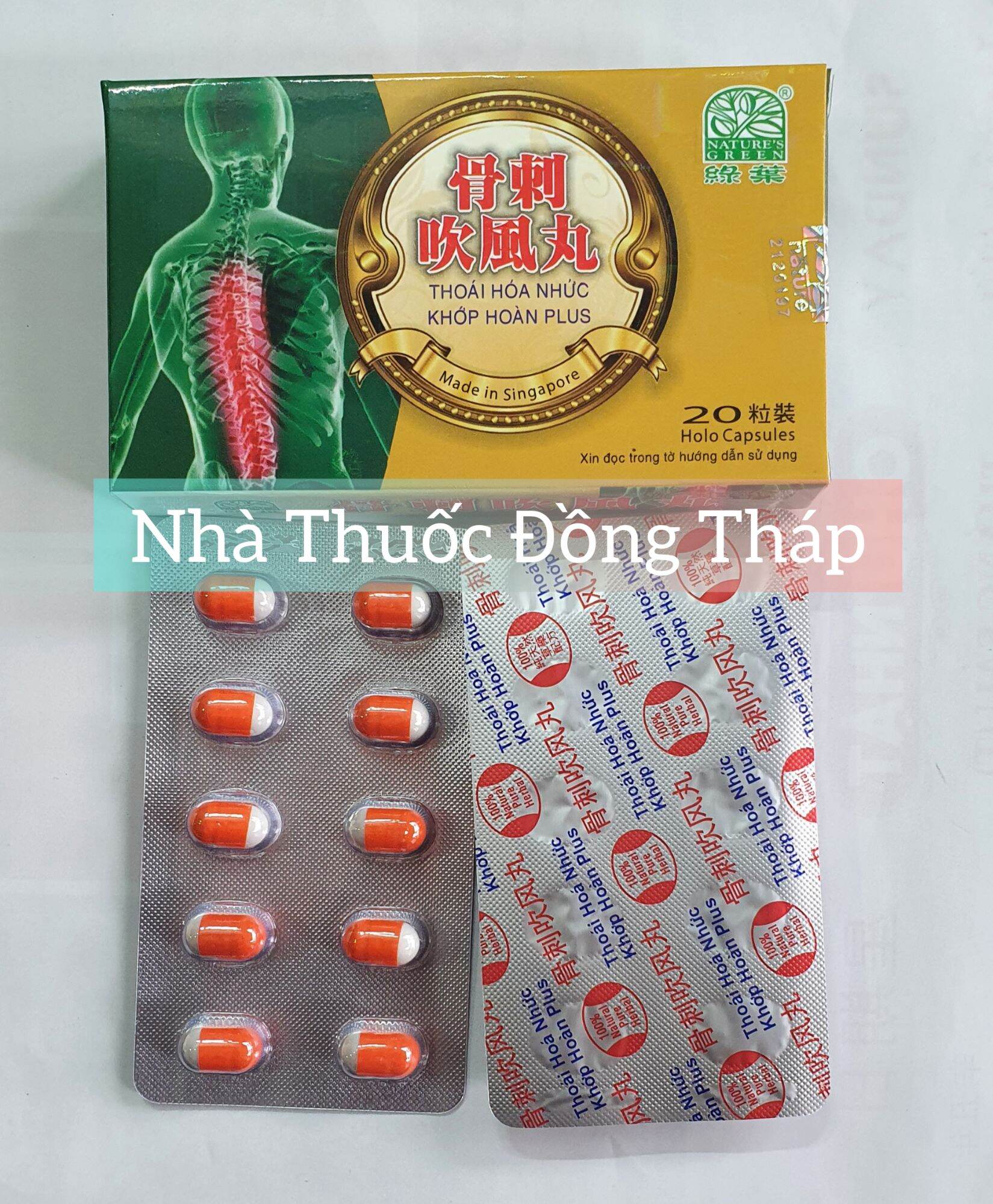 Thoái Hóa Nhức Khớp Hoàn Plus (Vĩ ) - 20 Viên - Hỗ Trợ Xương Khớp