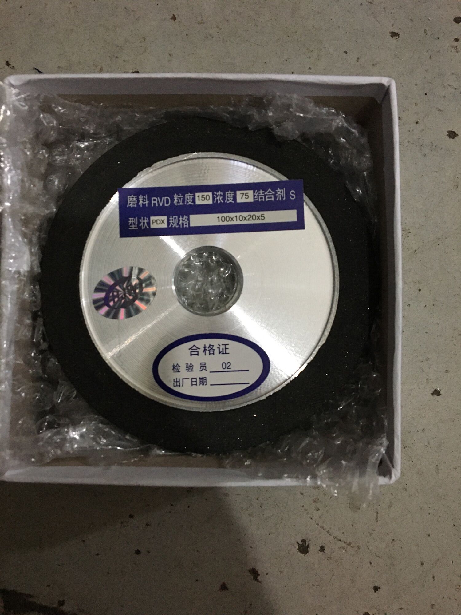 Dĩa MÀI HỢP KIM đen 100 x 10 x 20