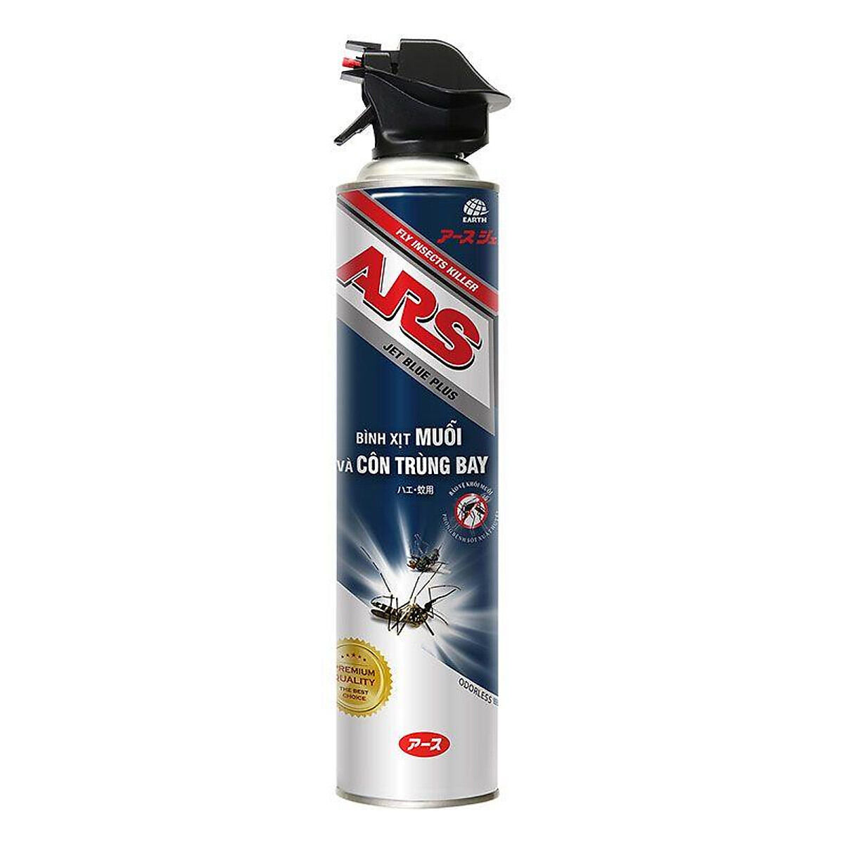 Bình xịt muỗi và côn trùng bay ARS Jet blue plus 600ml
