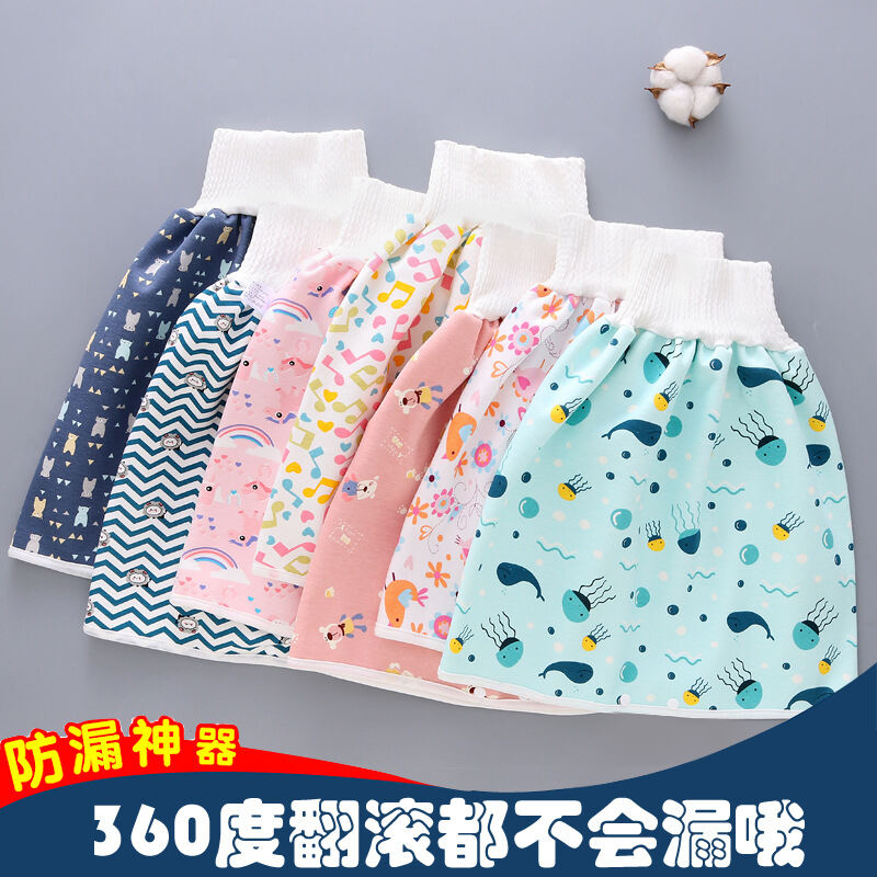 Váy Chống Nước Tiểu Cho Bé Đồ Dùng Vệ Sinh Giường Trẻ Sơ Sinh Chống Thấm Nước Quần Tập Luyện Có Thể Giặt Cỡ Lớn Cotton Trẻ Em Nhẫn Nước Tiểu Ban Đêm Túi Quần thumbnail