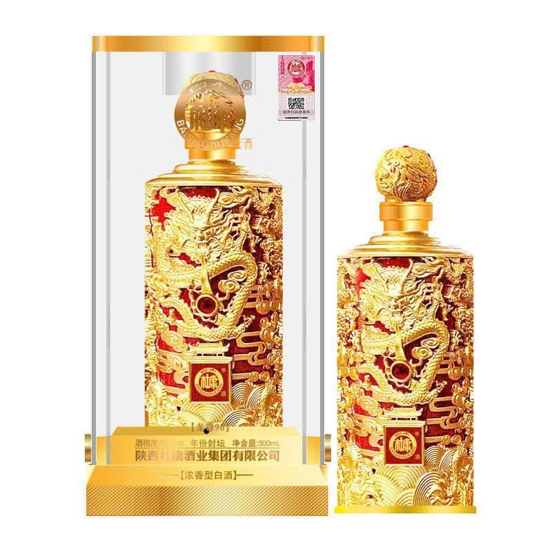 R* Đỗ khang bạch tửu hộp 1 chai