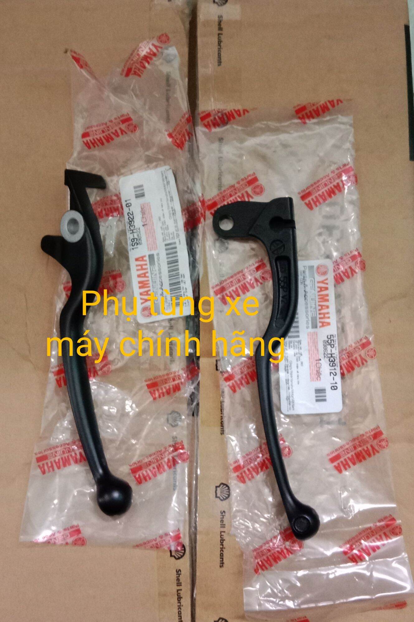 Cặp tay côn tay thắng ex 135/150 zin hãng