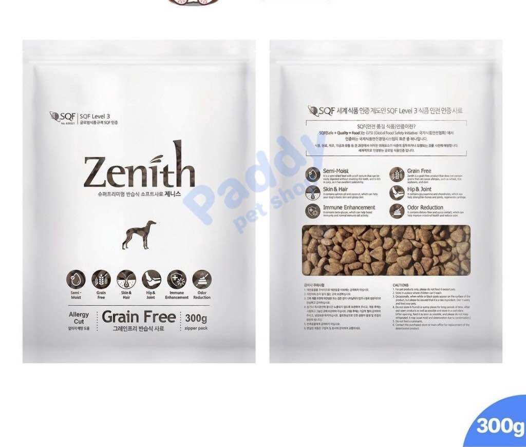 Hạt Mềm cho chó trưởng thành Zenith