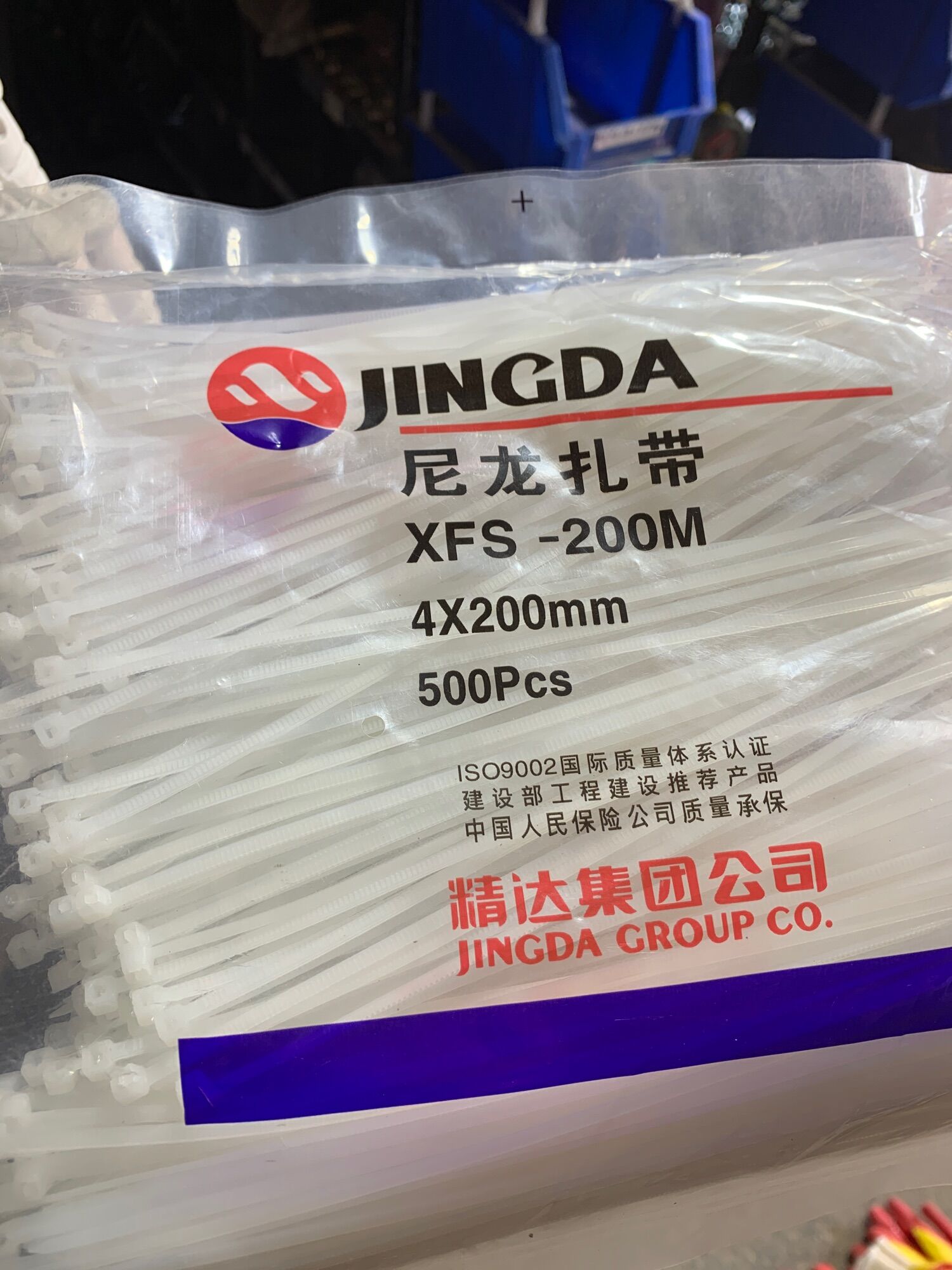 1 gói dây thít lạt nhựa bản 4mm dài 200mm thít dây điện thít hoa lá cây cảnh