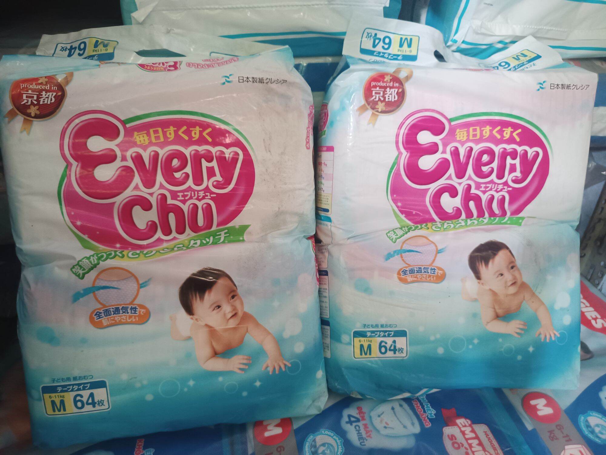 Tã dán M 64 everychu nội đia nhật thanh lý