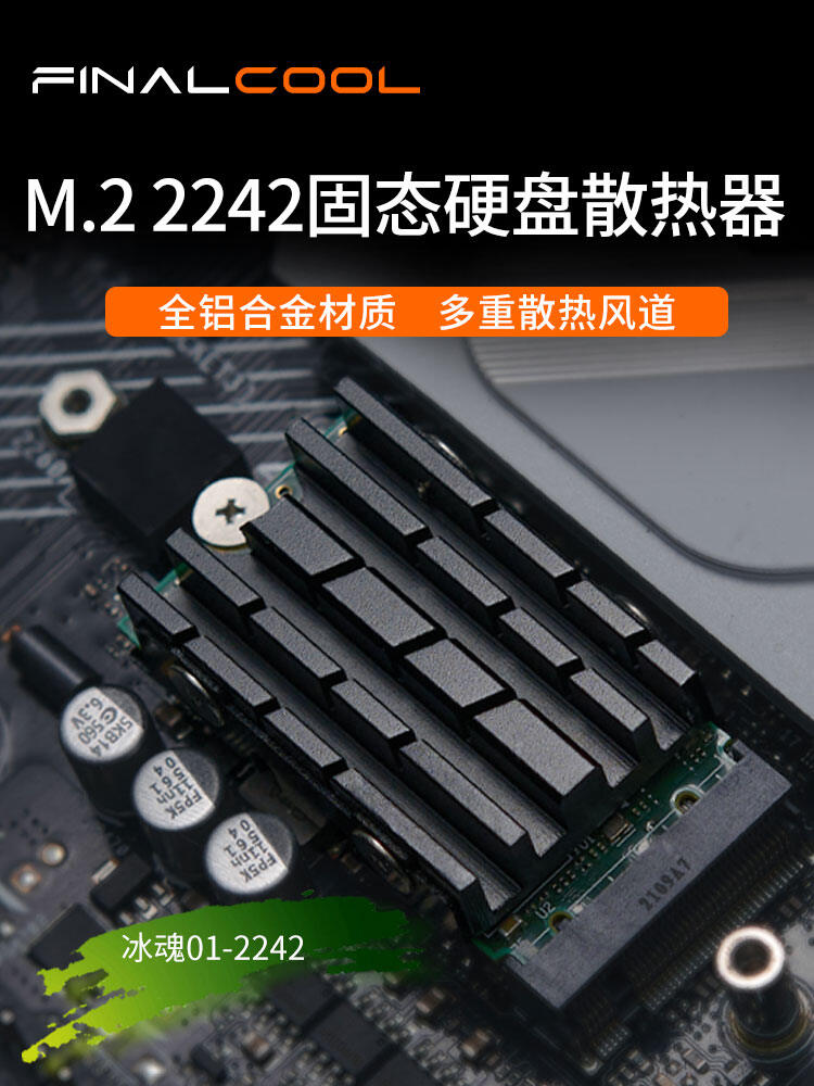 FinalCool | Heat Dissipation Ice Soul M.2 SSD 2242 Giá 136,000 Đồng*Miễn phí vận chuyển