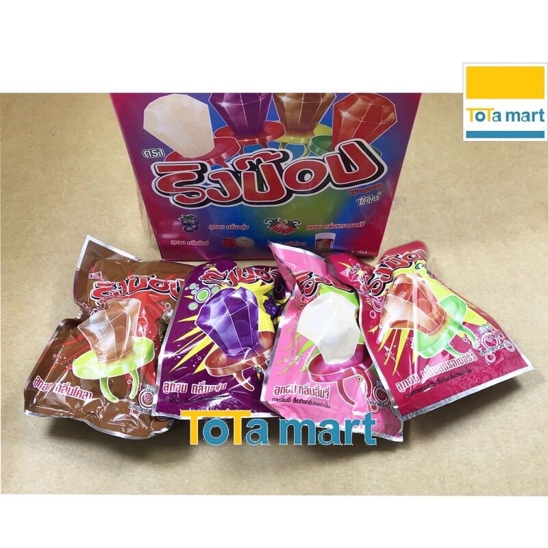 Kẹo nhẫn thái lan Ringpop hộp 24 nhẫn