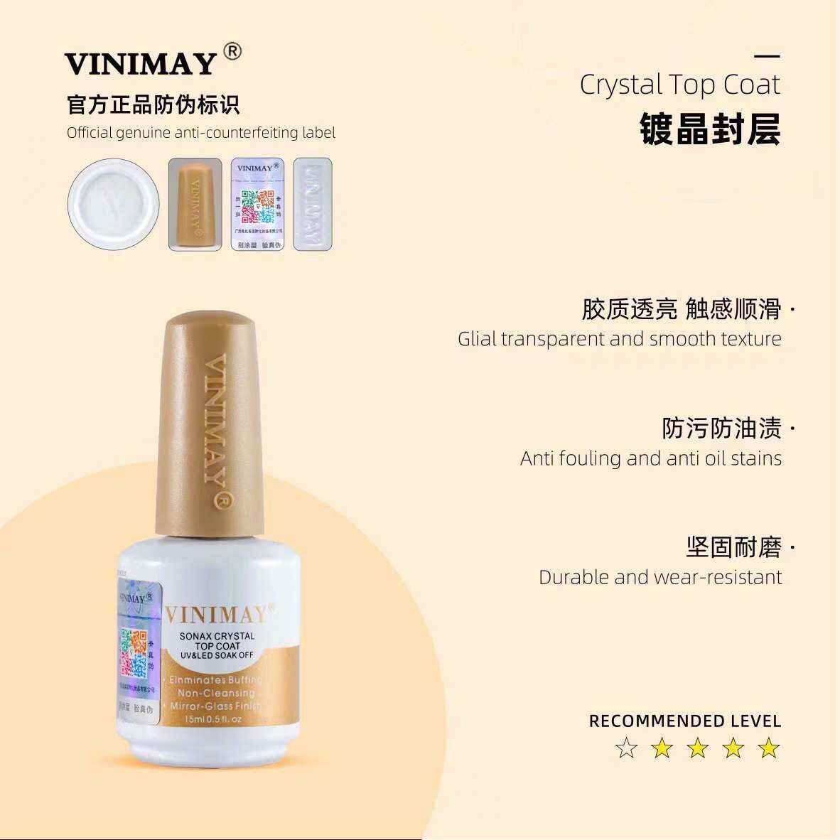TOP KIM CƯƠNG VINIMAY CHÍNH HÃNG