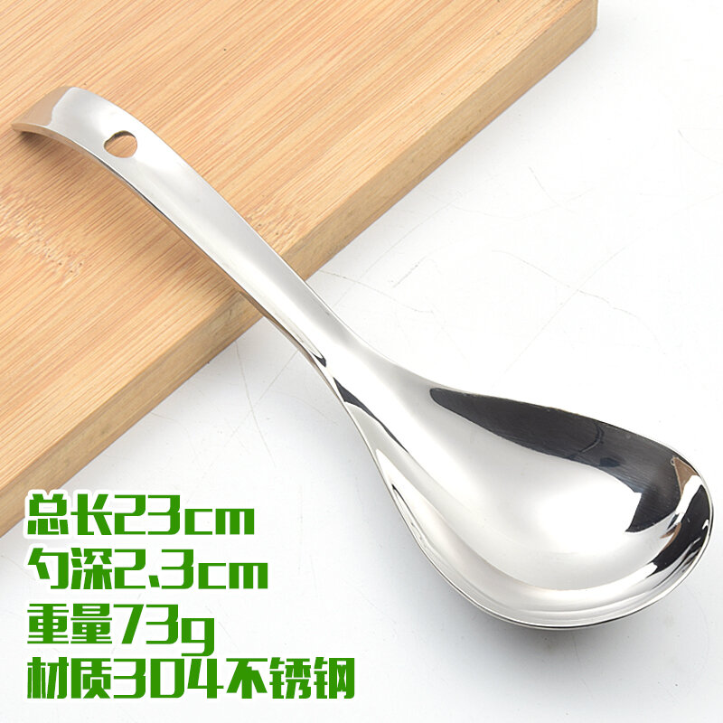 Muôi Canh Tay Cầm Ngắn Inox 304 Muôi Xới Cơm Thực Dụng Muôi Cháo Hình Tròn Dày Thìa Canh Lớn Muỗng Canh Mì Kiểu Trung Quốc