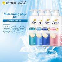 Dove | Dầu Gội Dưỡng Ẩm Mượt Mà Amino Acid Đặc Trị 700g