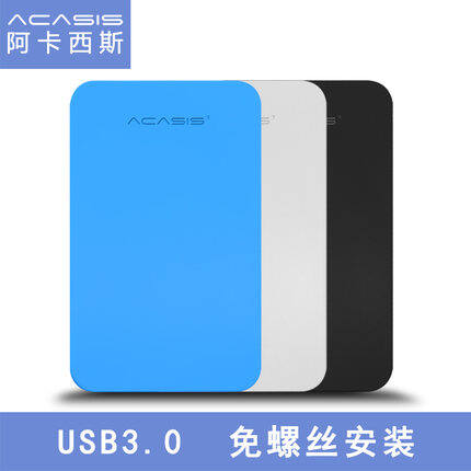 Bảng giá Acasis, Ổ Cứng Di Động 2.5 Inch USB3.0, Vỏ Ngoài SSD Cổng Nối Tiếp Cho Máy Tính Xách Tay Sata Phong Vũ