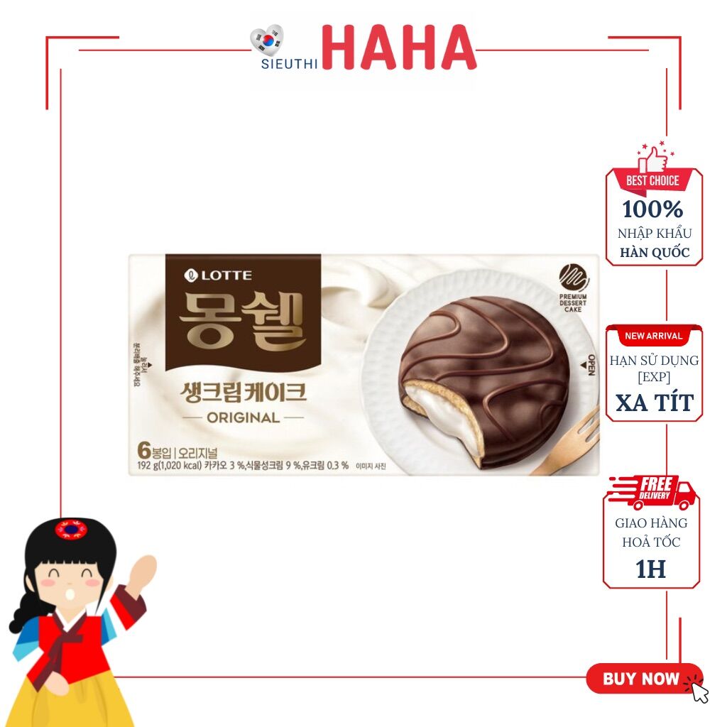 Bánh nhân kem monshell chocopie truyền thống lotte 192g - 몽쉘크림케이크 192g