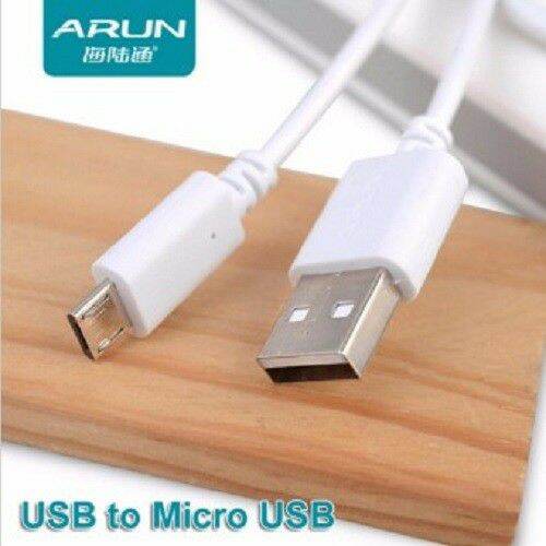 0cáp sạc micro usb arun 8600 1mét