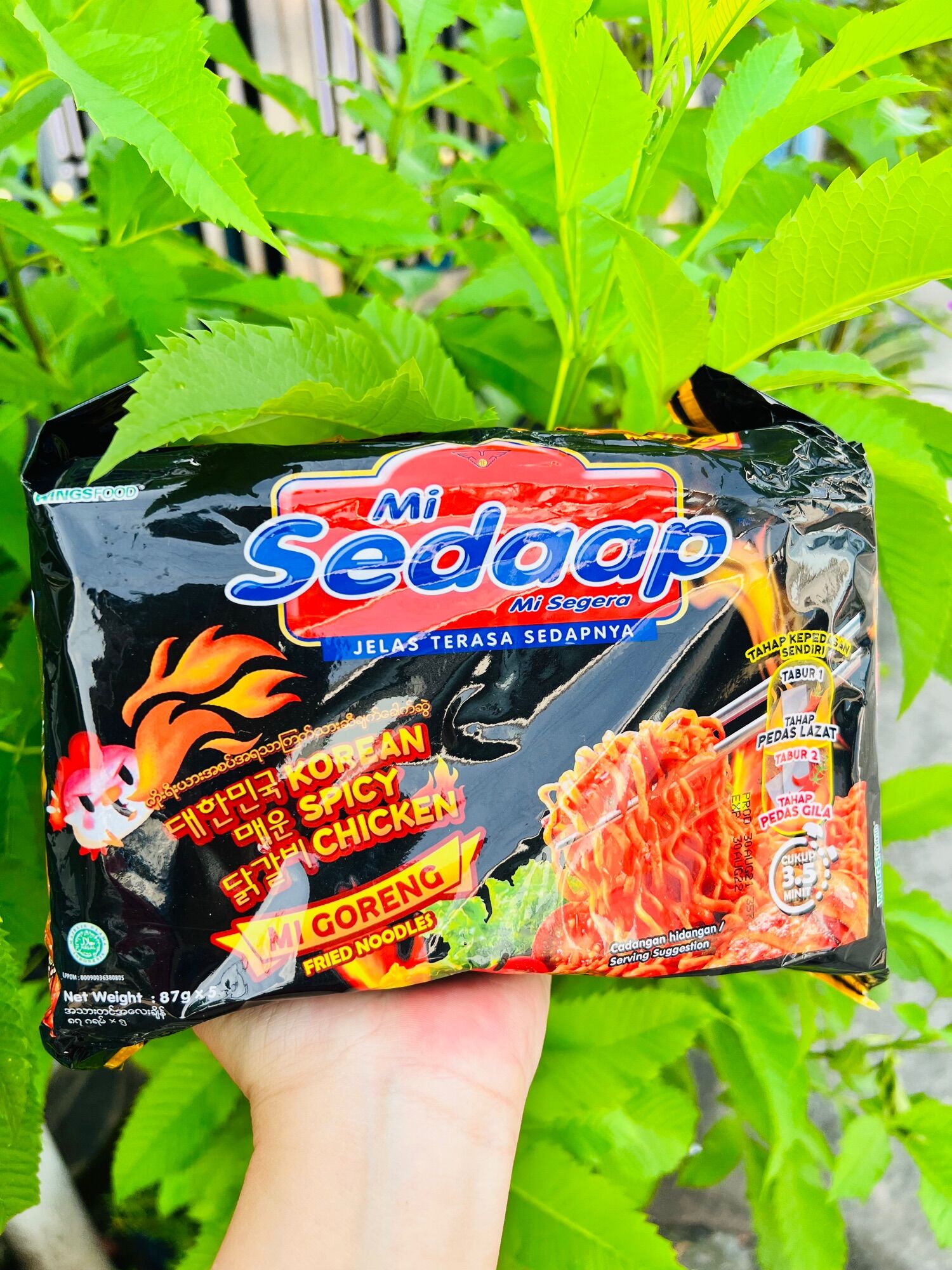 Mì trộn indo siêu cay vị gà quay 5 gói x87gr date 9/2022