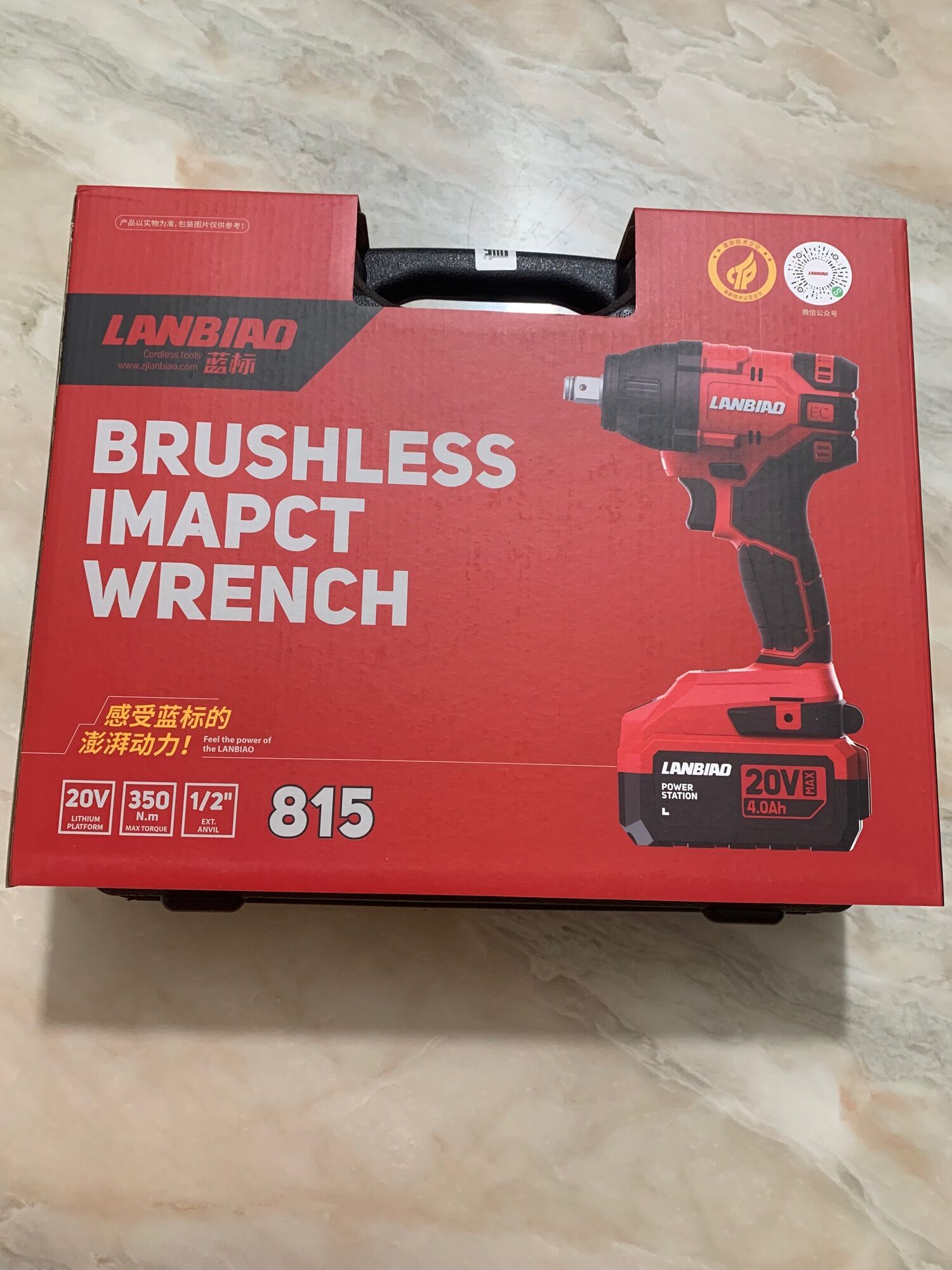 MÁY SIẾT BU Lông LANBIAO815 20V KHÔNG CHỔI THAN.