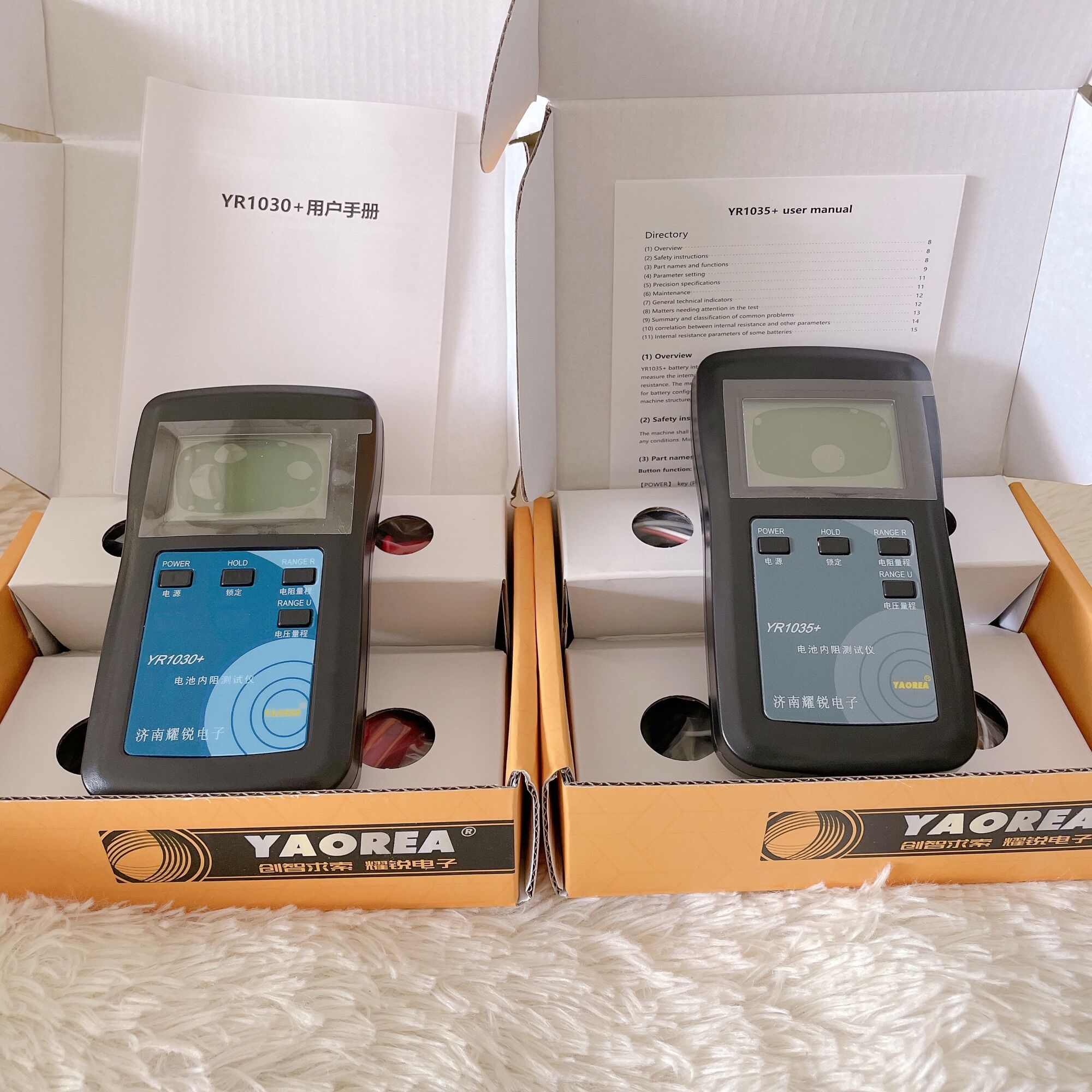 Máy đo nội trở YR1030+ YR1035+ đời mới