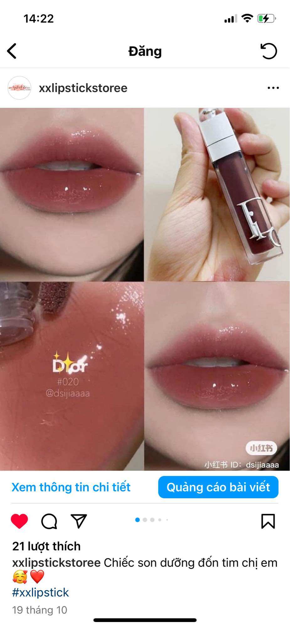 Son dưỡng Dior Maximizer Unbox