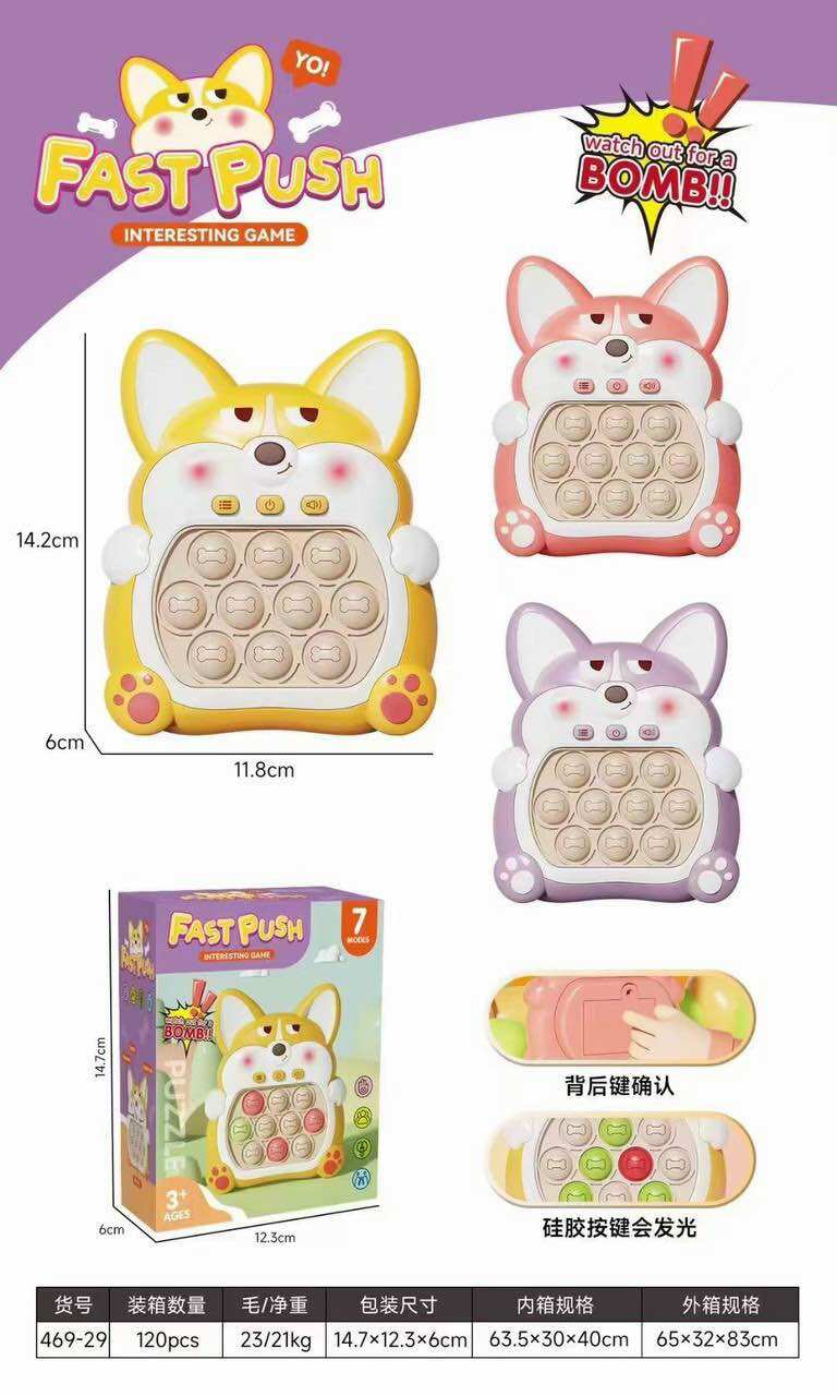 (HOẢ TỐC HCM) Pop it điện tử thế hệ mới 999 lv có nút boom