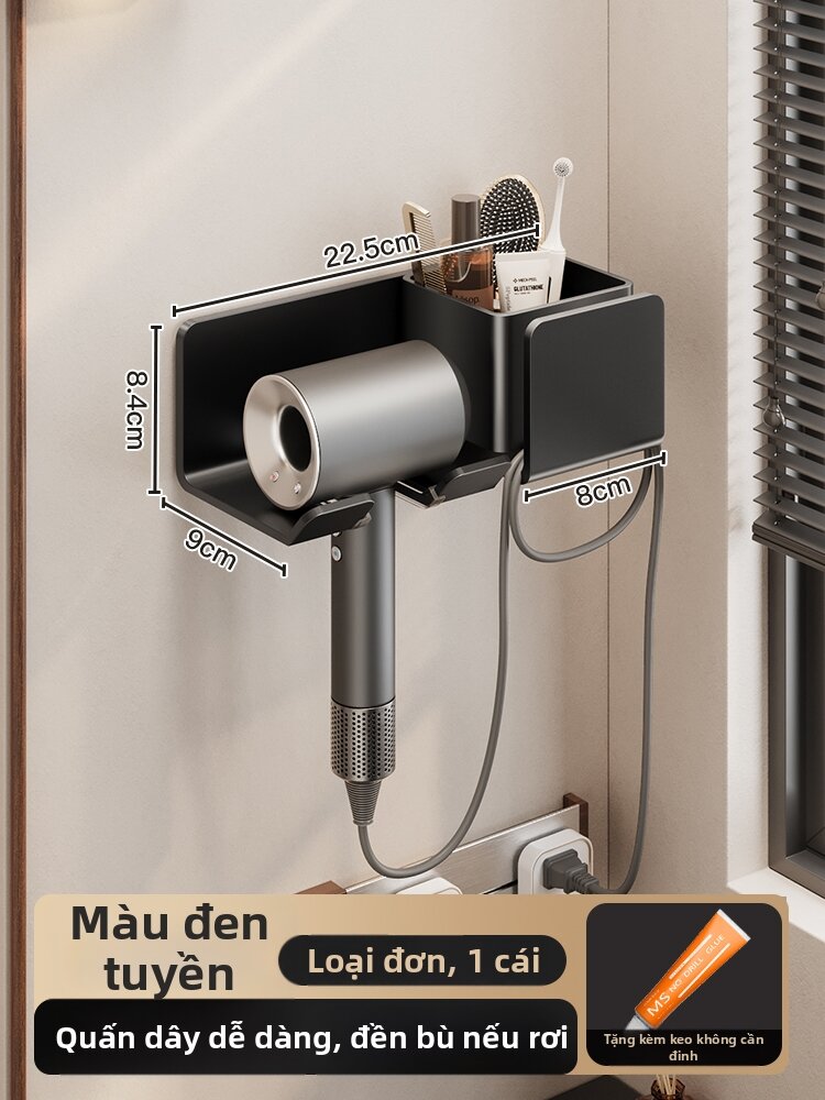 Cream Styled Wall Mount Blow Dryer Holder No Drilling Required - 5