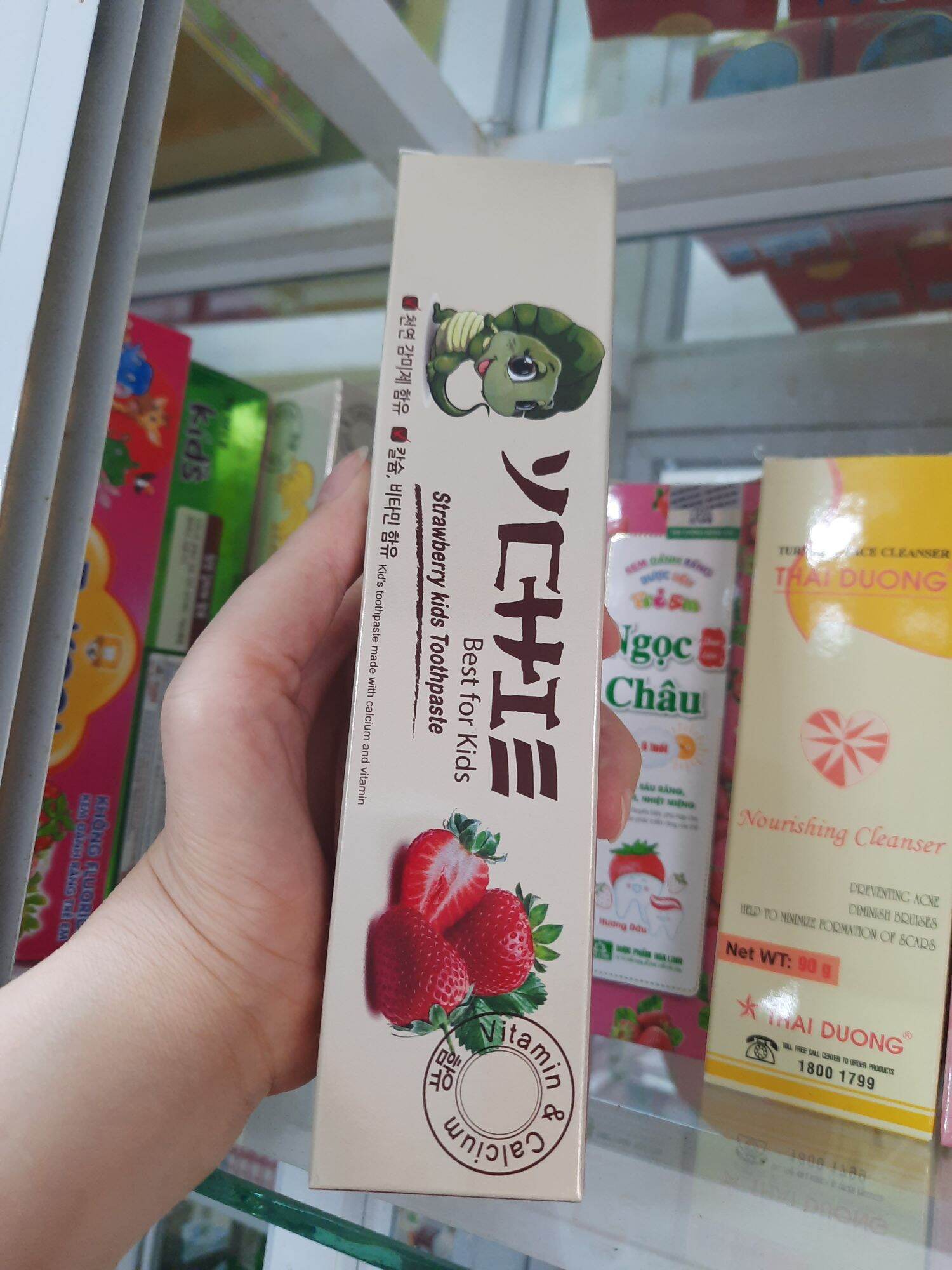 Kem đánh răng trẻ em best for kid hàn quốc 75g